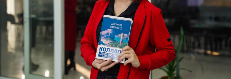 «Книги в дар библиотеке»!
