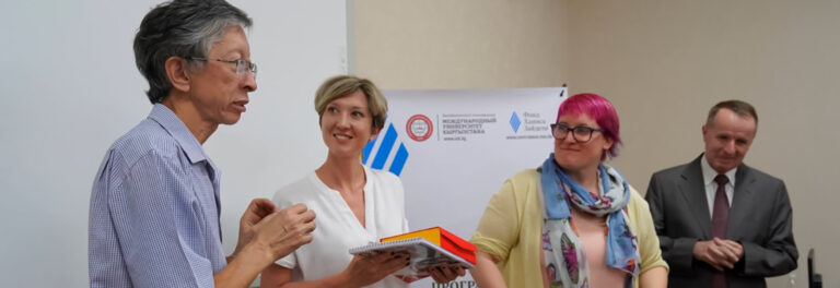 Визит международных стипендиантов Фонда Ханнса Зейделя