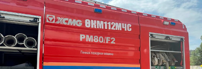 Учения МЧС в Восточном кампусе