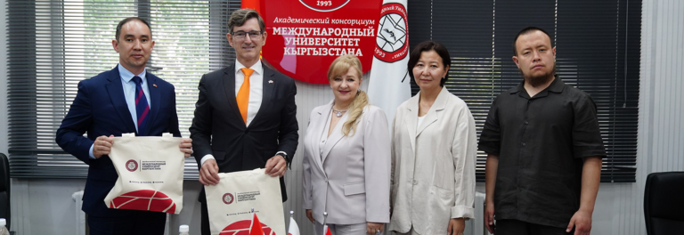 Эл аралык кызматташтыктын жаңы мүмкүнчүлүктөрү: Нидерланддар Королдугунун Элчисинин «КЭАУ» ОИӨКүнө сапары