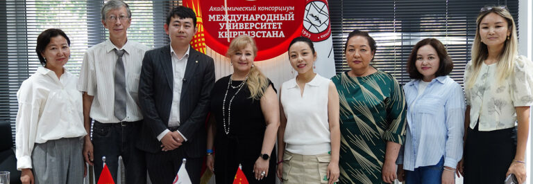 КЭР менен стратегиялык өнөктөштүктү өнүктүрүү