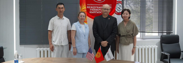КЭАУ ОИӨК жана Сэм Хьюстон мамлекеттик университети!