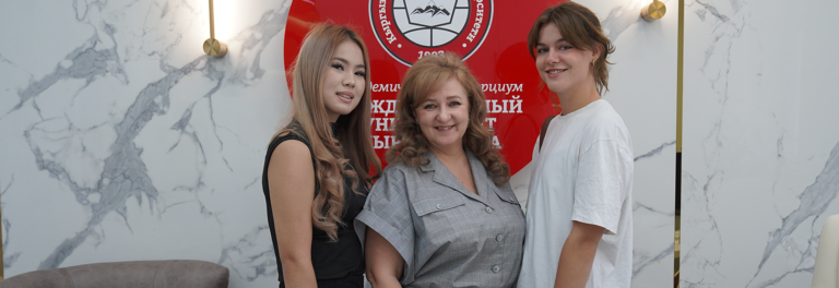 Meeting with Students within the Academic Mobility Program